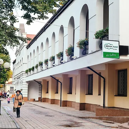 Dream Hostel Poltava-2